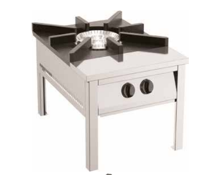 RECHAUD TRAITEUR A TERRE GAZ GRAND MODEL (EN INOX) KUSINA